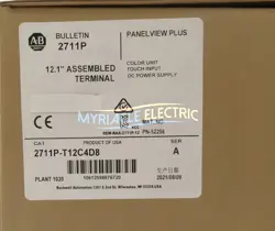 FAST SHIPPING DHL/FEDEX