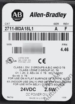 MICRO KEYPAD MONOCHROME