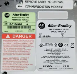 SCREEN OPERATOR INTERFACE