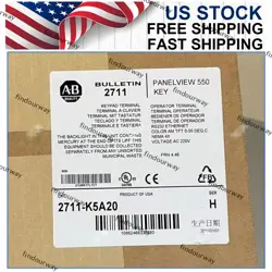 2711-K5A20 SER H NEW IN BOX ALLEN BRADLEY FRN 4.46 FREE SHIPPING 2711K5A20