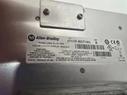 TOUCHSCREEN TERMINAL