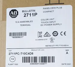 COMPACT 1000TERMINAL NO