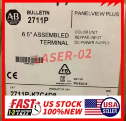 2711P-K7C4D8 NEW FACTORY SEALED ALLEN-BRADLEY FREE SHIPPING