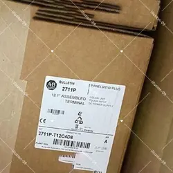 BOX AB 2711P-T12C4D8