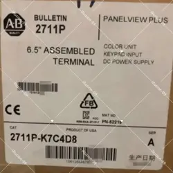 ALLEN-BRADLEY 2711P-K7C4D8 FREE