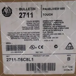 2711-T6C8L1 SER BRAND