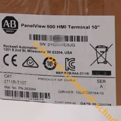 PANELVIEW 800 10.4-INCH