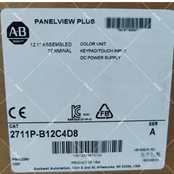 NEW  ALLEN-BRADLEY 2711P-B12C4D8 FAST SHIPPING