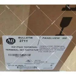 1PC NEW ALLEN BRADLEY PANELVIEW 300 SER B REV A FRN 4.41 2711-K3A5L1