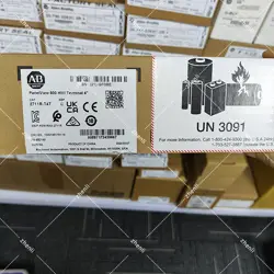 DELIVERY NEW ALLEN-BRADLEY