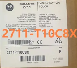 NEW ALLEN BRADLEY 2711-T10C8X PANELVIEW 2711T10C8X FREE SHIPPING