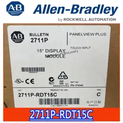 DISPLAY MODULE DHL
