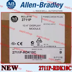 ALLEN-BRADLEY 2711P-RDK10C PANELVIEW