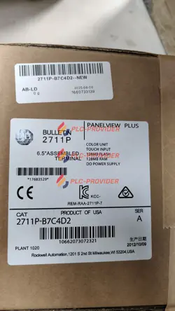 ALLEN-BRADLEY 2711P-B7C4D2 FAST