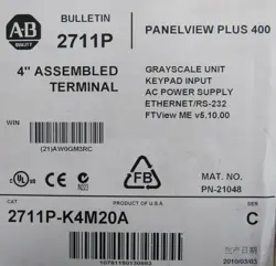NEW ALLEN BRADLEY 2711P-K4M20A PANELVIEW PLUS 400 2711PK4M20A FREE TAX