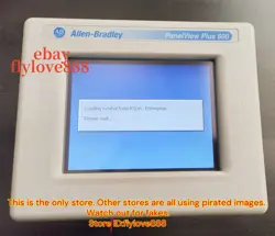 ALLEN-BRADLEY 2711PC-T6C20D INDUSTRIAL