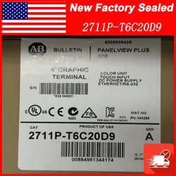 TOUCHSCREEN FACTORY SEALING