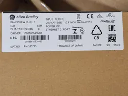 PLUS 2711P-T10C22D8S