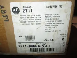 KEYPAD OPERATOR TERMINAL