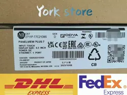 ALLEN BRADLEY 2711P-T7C21D8S /D PANELVIEW PLUS 7 OPERATOR TERMINAL