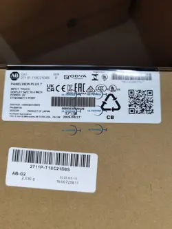1PC BRAND NEW ALLEN-BRADLEY 2711P-T10C21D8S WITH 1-YEAR WARRANTY REAL US STOCK