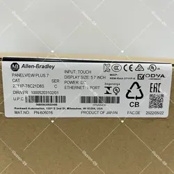 2711P-T6C21D8S ALLEN BRADLEY PANELVIEW PLUS 7 TERMINAL, NEW SEALED