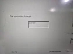 PLUS 2711P-T12W21D8S