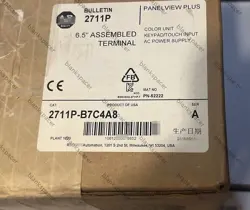 BRADLEY 2711P-B7C4A8