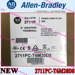 TOUCH TERMINAL FREESHIP