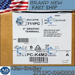 PLUS KEYPAD TERMINAL