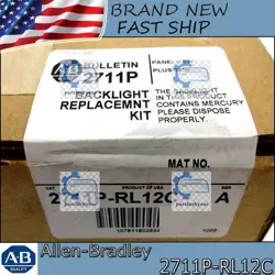 2711P-RL12C BRAND NEW FACTORY SEALED ALLEN-BRADLEY PANELVIEW PLUS FREE SHIP US