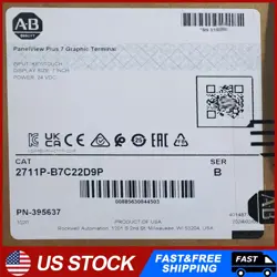 ALLEN-BRADLEY 2711P-B7C22D9P /B