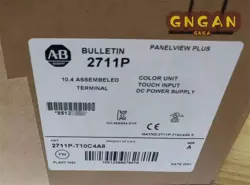 SHIPPING DHL SHIPPING