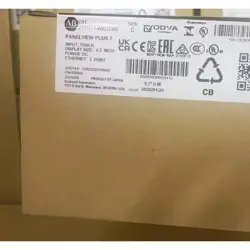 2711P-T4W22D8S ALLEN-BRADLEY PL 7 TOUCH PANEL SCREEN
