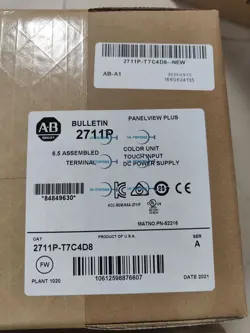 1PC BRAND NEW SEALED ALLEN-BRADLEY 2711P-T7C4D8 US FREE TAX + WARRANTY