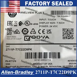 HMI AB 2711P-T7C22D9PK