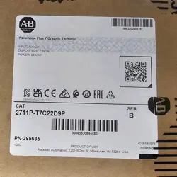 BRADLEY 2711P-T7C22D9P HMI