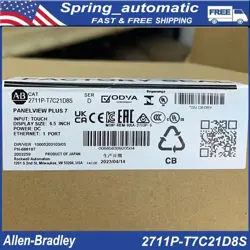 2711P-T7C21D8S /D PANELVIEW PLUS 7 OPERATOR TERMINAL ALLEN BRADLEY 2711PT7C21D8S