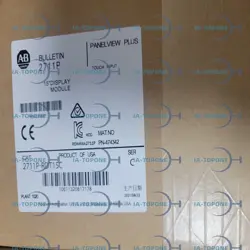 1PC BRAND NEW SEALED ALLEN-BRADLEY 2711P-RDT15C US FREE TAX + WARRANTY