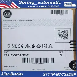 BRAND NEW AB 2711P-B7C22D9P / B ALLEN BRADLEY HMI PANELVIEW PL 7 COLOR KEY TOUCH