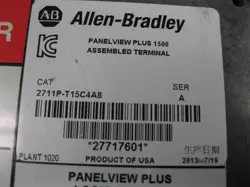 2711P-T15C4A8 SER PANELVIEW