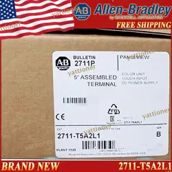 SEALED ALLEN-BRADLEY 2711-T5A2L1
