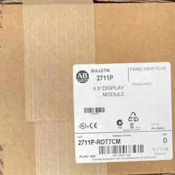 SEALED ALLEN BRADLEY 2711P-RDT7CM 6.5