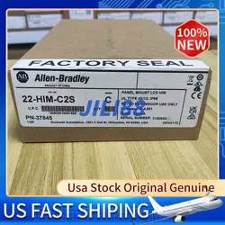 22-HIM-C2S POWERFLEX SER.