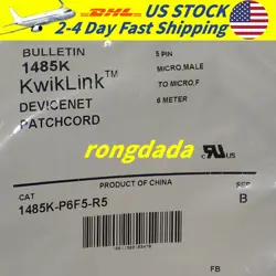 1485K-P6F5-R5 FACTORY SEALED ALLEN-BRADLEY FAST SHIP