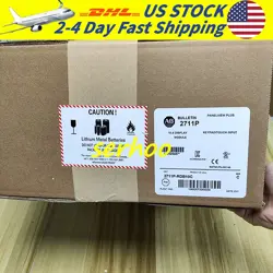 2711P-RDB10C PANELVIEW PLUS DISPLAY MODULE NEW SEALED ALLEN BRADLEY FREE SHIP