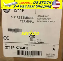 ALLEN-BRADLEY 2711P-K7C4D8 BRAND