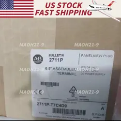 MODULE FREE SHIPPING