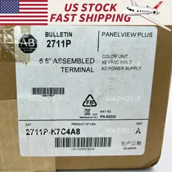 NEW SEALED 2711P-K7C4A8