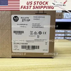 ALLEN BRADLEY 2711PC-T10C4D8 FACTORY SEALED FREE SHIPPING